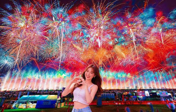 大曲現地集合】2026限定大曲花火大会秋の章-花火芸術祭 | Trip.com