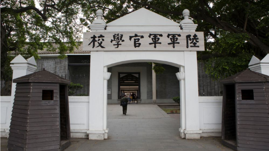 佛山祖廟+南越王博物院（王墓展區）+黃埔軍校舊址紀念館+永慶坊+廣州塔一日遊