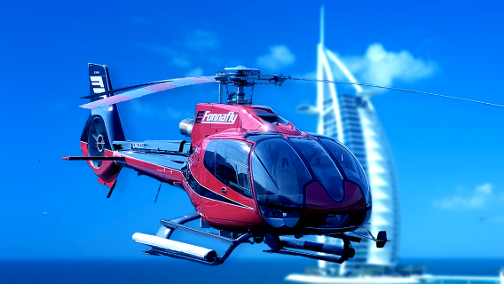 Lawatan Helikopter Dubai Menaiki 12 Minit