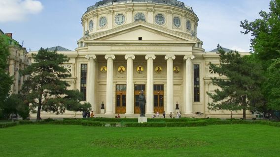 Bucharest Sightseeing Tour & The National Village Museum