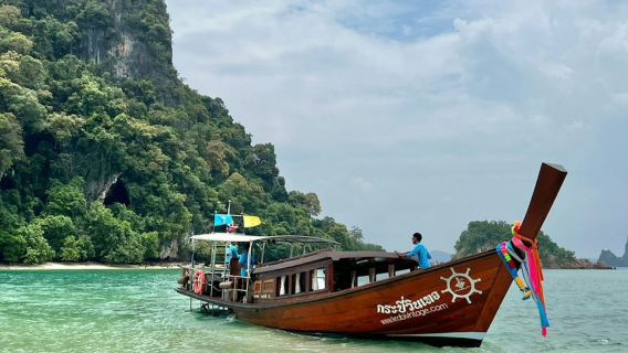 เกาะฮ่อง: ทัวร์หนึ่งวันโดยเรือวินเทจสุดหรู