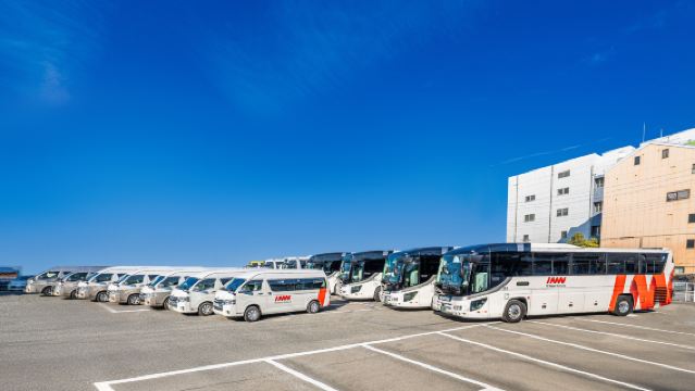 Terminal 2 Bandara Kansai Osaka - Penjemputan di 24 distrik Kota Osaka