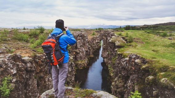 ReykjavikTours