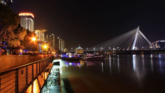 Former Residence of Chiang Kai-shek + Xuedou Mountain Attraction + The Old Bund (Guide and Local Interpreter Services Available Upon Request)