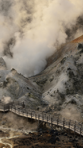 Hokkaido Noboribetsu & Lake Toya, Cape Chikyu & Lake Shikotsu Day Tour