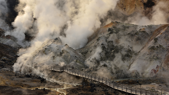 Japan Hokkaido Noboribetsu Hell Valley + Lake Toya + Lake Shikotsu One-day tour