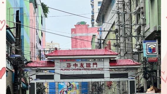 Alquiler de vehículos con conductor en Manila, Filipinas, para negocios/itinerario flexible/recogida en el lugar