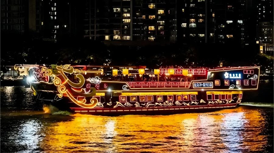 【廣州珠江夜遊遊船票+廣州塔小蠻腰夜遊】大沙頭/天字碼頭/海心沙/廣州塔等多碼頭可選