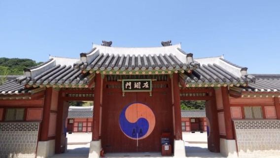 Suwon Hwaseong, Gwangmyeong Cave, & Starfield Library Trip