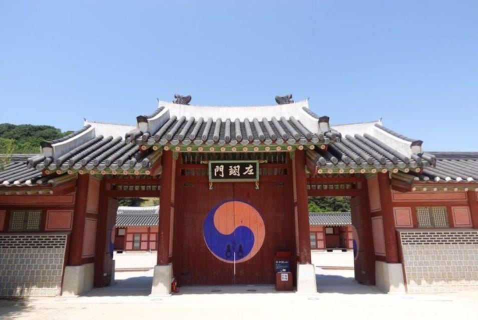 Suwon Hwaseong, Gua Gwangmyeong & Lawatan Perpustakaan Starfield