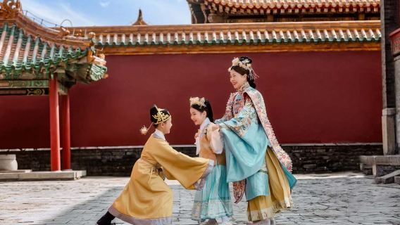 고궁박물원+천단 공원 당일 치기 여행 [영어 해설 다양한 패키지 선택 가능 소규모 프라이빗 투어 업그레이드]