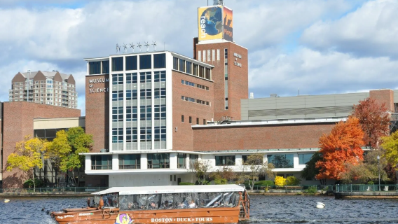 Tur tur gabungan New York-Boston: Cambridge, Universitas Boston, MIT, dan Trinity Hall