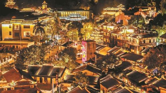 Shenzhen Private Day Tour Happy Coast Dream House Lotus Hill Park Gankeng Ancient Town