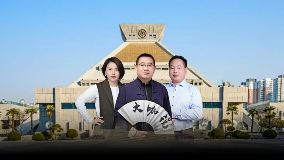 「大咖說」河南博物院人員導覽半日遊·精講15人團【可含門票】