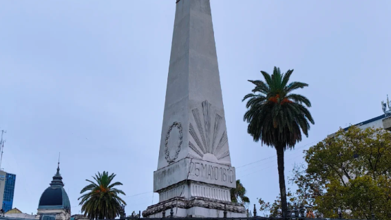 บริการรับส่ง/กำหนดการท่องเที่ยวตามความต้องการ ที่สนามบิน EZE บัวโนสไอเรส