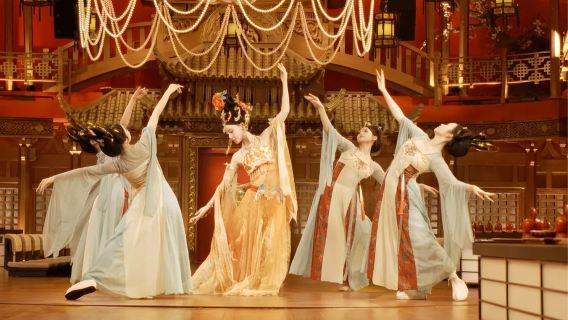 Fuzhou Imperial Banquet Immersive Chinese Cultural Feast [Royal Cuisine + Court Music and Dance + Immersive Experience of Imperial Banquet]