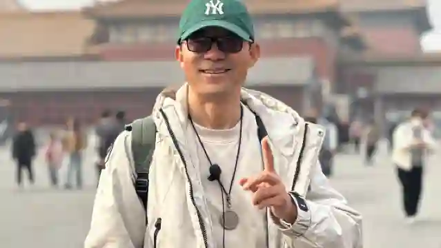 【深度線上】故宮精講/優選vip/中高級導遊3H/散客拼/25人精緻團