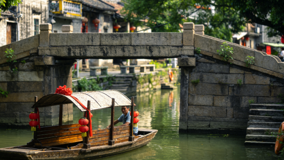 Foshan Zumiao - Lingnan Tiandi - Fengjian Canaltown - Huagai Road Pedestrian Street