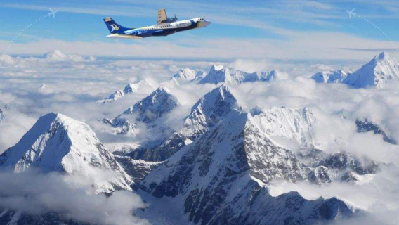 Nepal Kathmandu Mount Everest Scenic Flight Tour (Optional Transfer)
