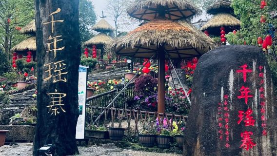 【2-6人小團】清遠千年瑤寨+英西峰林+連州地下河包車一日遊