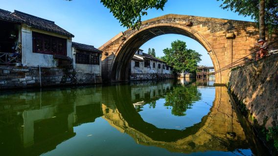 Mobil Bisnis|Pilihan pemandu wisata berbahasa Inggris|Berangkat dari Shanghai + Kota Kuno Nanxun + Jalan Zhuangyuan + Jalan Yishang