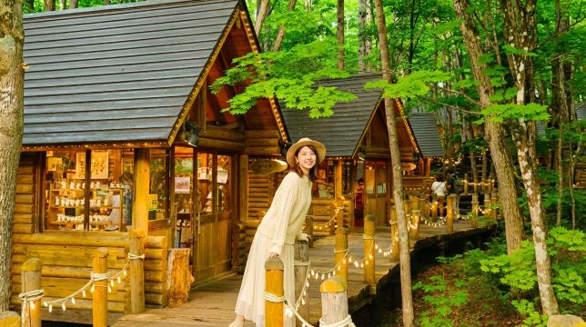 Asahikawa Zoo Day Tour