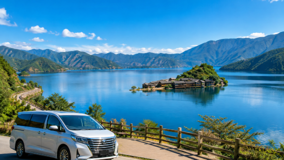 Lawatan Sehari di Lugu Lake Lijiang | Termasuk Tiket Masuk dan Tiket Kapal | Kumpulan Kecil Hingga 14 Orang