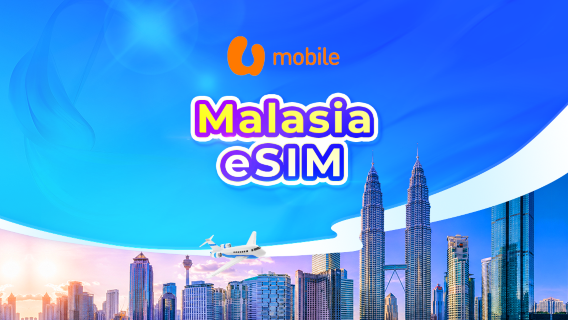 Malasia | eSIM 5G U Mobile | Paquete diario/de datos | Facturación por 24 horas | Código QR
