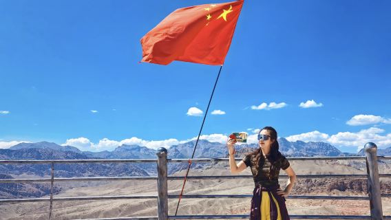 【拼小團＆私家團】新疆西極時光 1 日遊｜到府接駁·祖國最西端