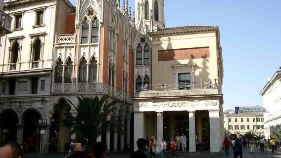 Padua Highlights Audio Tour: Artistic Treasures and Historic Landmarks