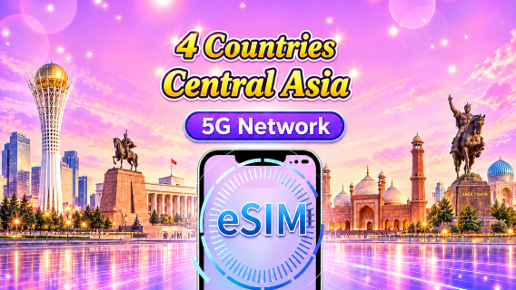 Kazakhstan/Kyrgyzstan/Pakistan/Uzbekistan|5G/4G eSIM| Daily Plan/Data Plan|24-hour billing|1-30 days|QR code