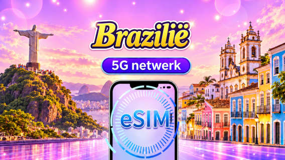 Brazilië | 5G/4G eSIM | Dagbundel/Data Bundel | 1-30 dagen | 24-uurs facturering | QR code