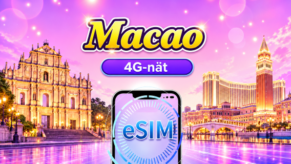 Macao 4G eSIM | Stöder Google Maps/Tiktok/ChatGPT | Dagligt paket/Datapaket | 24-timmars debitering | 1-30 dagar | QR-kod