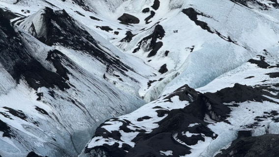 Iceland Reykjavik - Sólheimajökull Glacier - Seljalandsfoss - Sewaan Peribadi - Tanpa Risau
