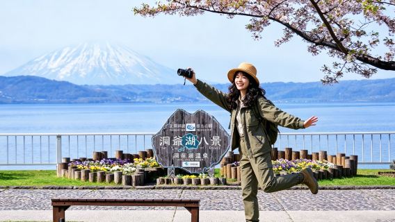 Hokkaido Noboribetsu Jigokudani + Toyameer + Otaru eendaagse tour, Toyameer acht gezichten, Otaru kanaal