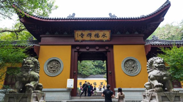 杭州日遊：西湖、靈隱寺、雷峰塔、龍井泉