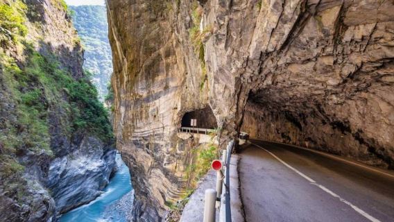 HualienTours