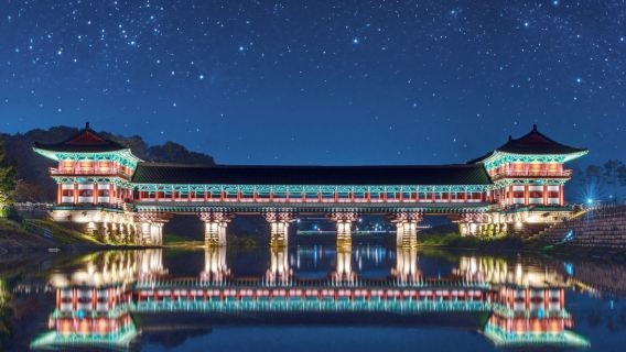 perjalanan satu hari ke Gyeongju, Ibu Kota Kuno Korea, dan Situs Warisan Dunia UNESCO (Berangkat dari Busan)