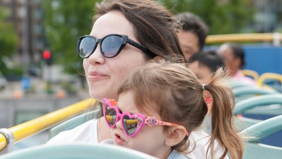 Tootbus London: Kids Tour