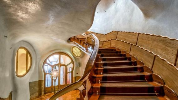 Casa Batlló Guided Tour With Optional Entrance To White Rabbit Museum