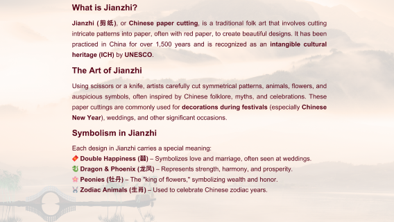 Workshop Seni Tradisional Pemotongan Kertas Tiongkok yang Terdaftar di UNESCO: Membuat Karya Rakyat