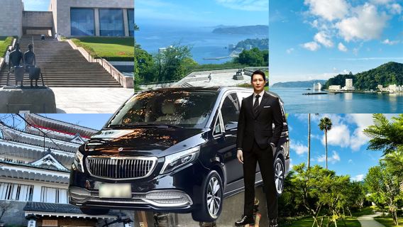 日本東京+熱海一日遊【MOA美術館+來宮神社+仲世見商店街】