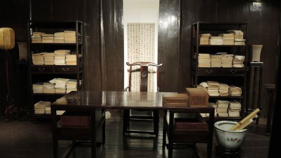 浙江寧波一日暢遊景點可調|從博物館到動物園再到外灘、南塘老街