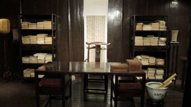 Pakej pelancongan sehari di Ningbo, Zhejiang dengan tarikan yang boleh disesuaikan|Dari muzium ke zoo hingga Bund dan Jalan Lama Nantang