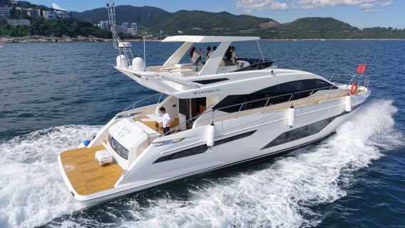 【深圳大梅沙·遊艇商務接待】全新首航78尺三層遊艇+遊艇海上用餐-贈送網紅魔毯+漁餌漁具+水