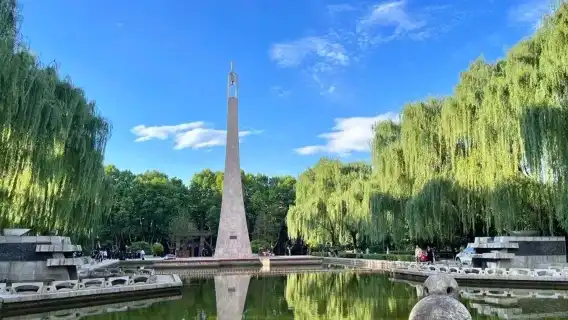 西安交通大學半日遊/快速入園/含門票無需集合