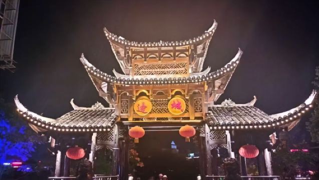 邊城茶峒+八面山+裏耶古鎮一日遊（精緻6人小包團/無購物）