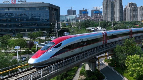 Guangzhou Train Station Private Transfer & Arrival Assistance