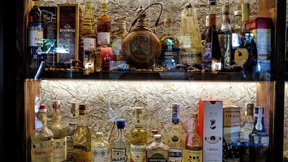 Entrada al Museo Rakia