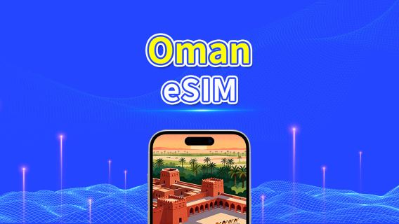 eSIM Oman | 5G/4G | Gói dữ liệu hàng ngày/tổng | 1–30 ngày | Tính cước mỗi 24 giờ | Mã QR